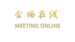 沈阳金杯汽车大厦